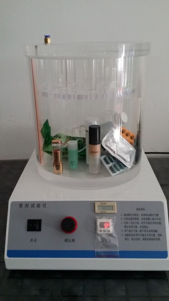 极速体育