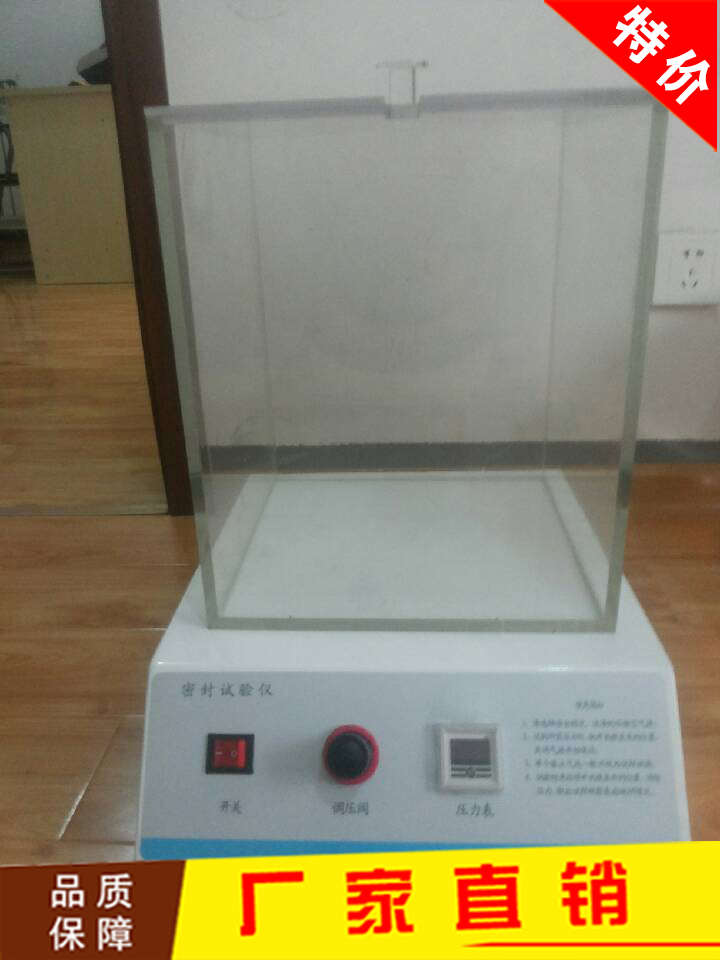 极速体育