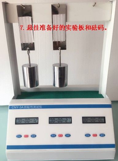 极速体育