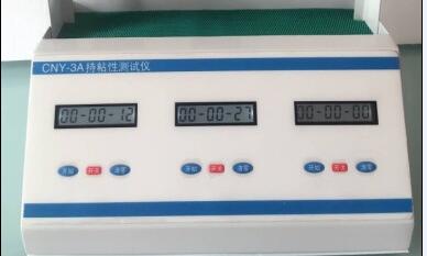 极速体育