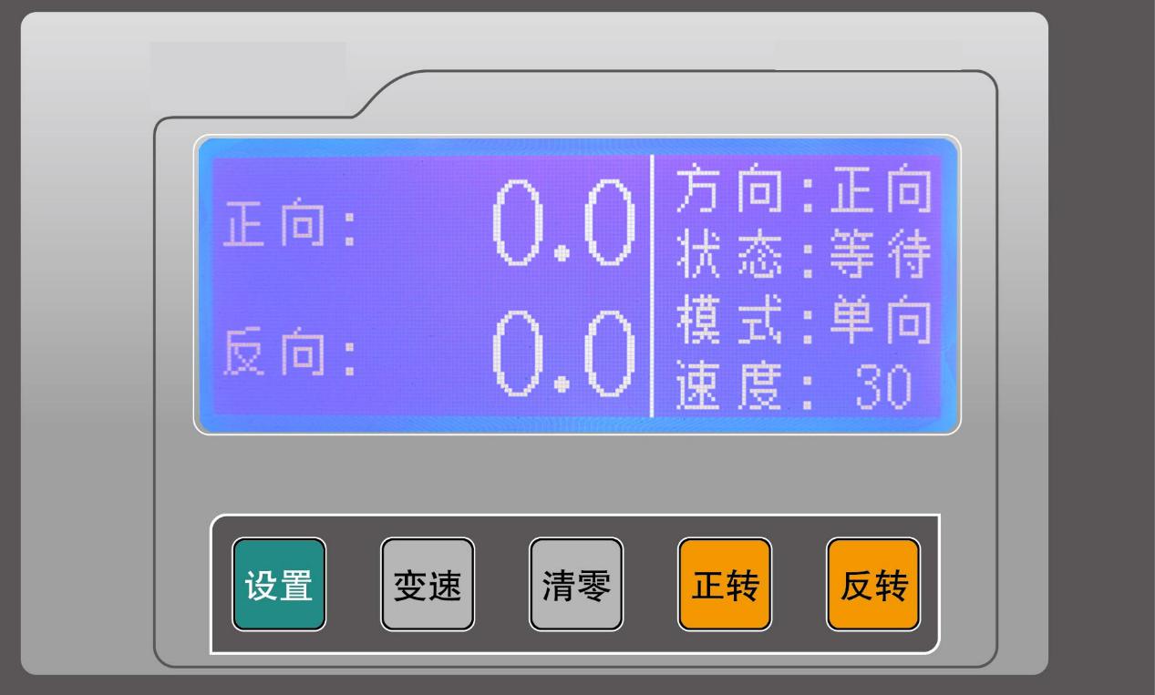 极速体育